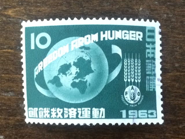飢餓救済運動1963