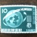 FAO世界飢餓救済運動1963